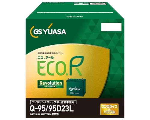 車用　バッテリー 　GSユアサ 　Q-85 中古 Amazon.co.jp: GSユアサ ER Q-85 / 95D23L ECO.R Revolution 国産車